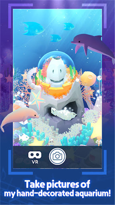 深海水族馆与经典中文版截图3