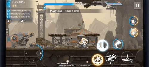 神行少女北欧神话