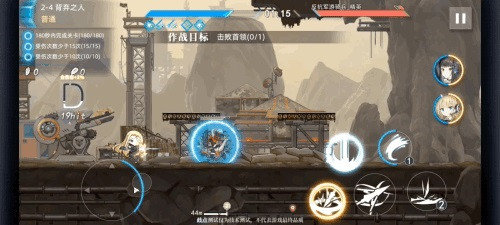 神行少女北欧神话