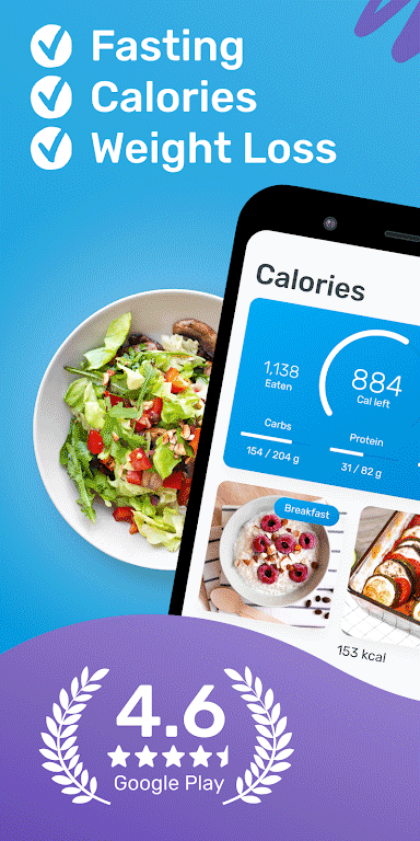 yazio卡路里计数器截图2