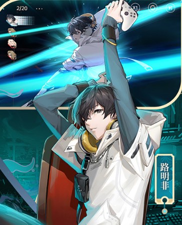 龙族卡塞尔之门正式服