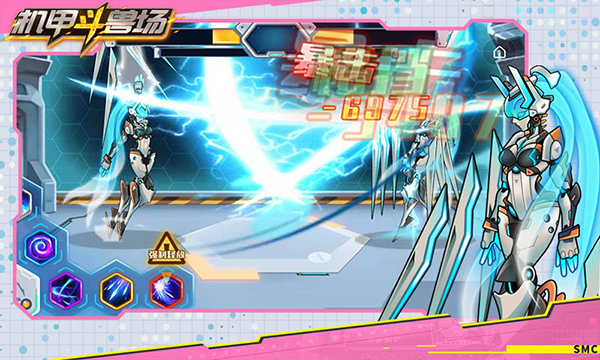 机甲斗兽场巨兽截图5