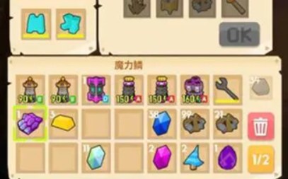 生存大世界汉化版