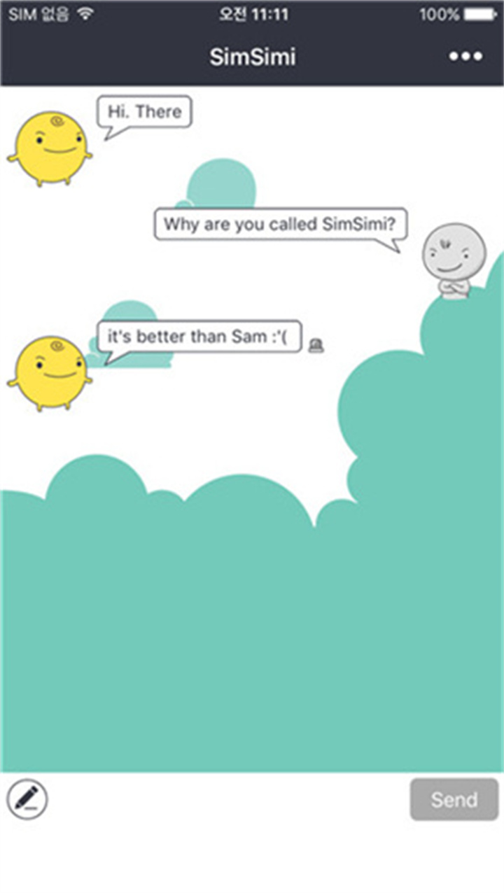 simsimi中文版安卓截图2