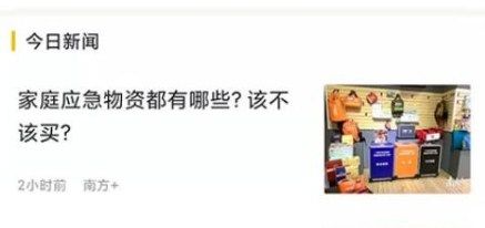 湛江云媒新媒体