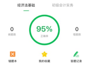 柠檬云课堂直播