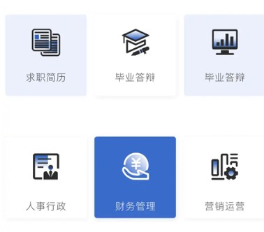 转易侠扫描王软件