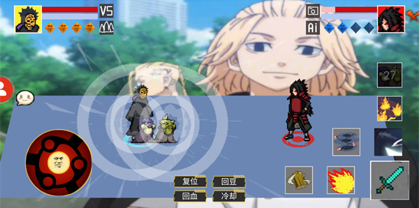 像素火影次世代佩恩天道