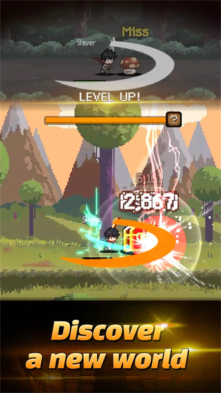 猎魔者传说中文版5