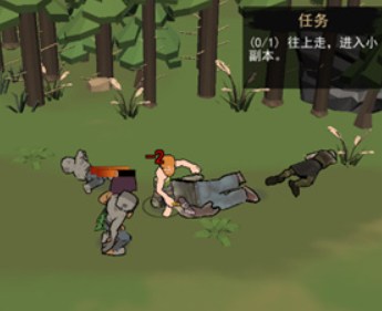 荒岛逃生模拟器汉化版