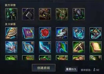 末世部落瞄准器