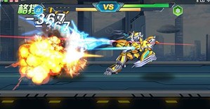 无双机甲安卓版