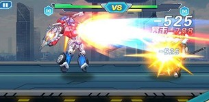 无双机甲安卓版