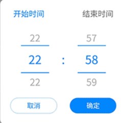 来电闪光灯神器