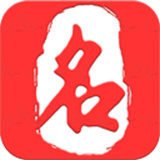 起名大师宝宝起名