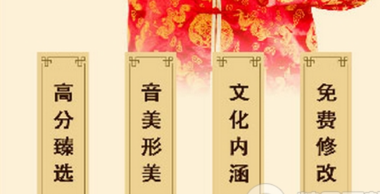 起名大师宝宝起名