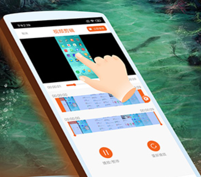 屏幕录像专家安卓版