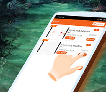 屏幕录像专家安卓版