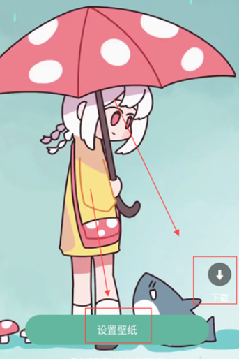 funwidgets万象小组件