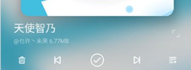 星空视频壁纸引擎