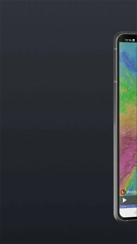 Windy气象云图截图1