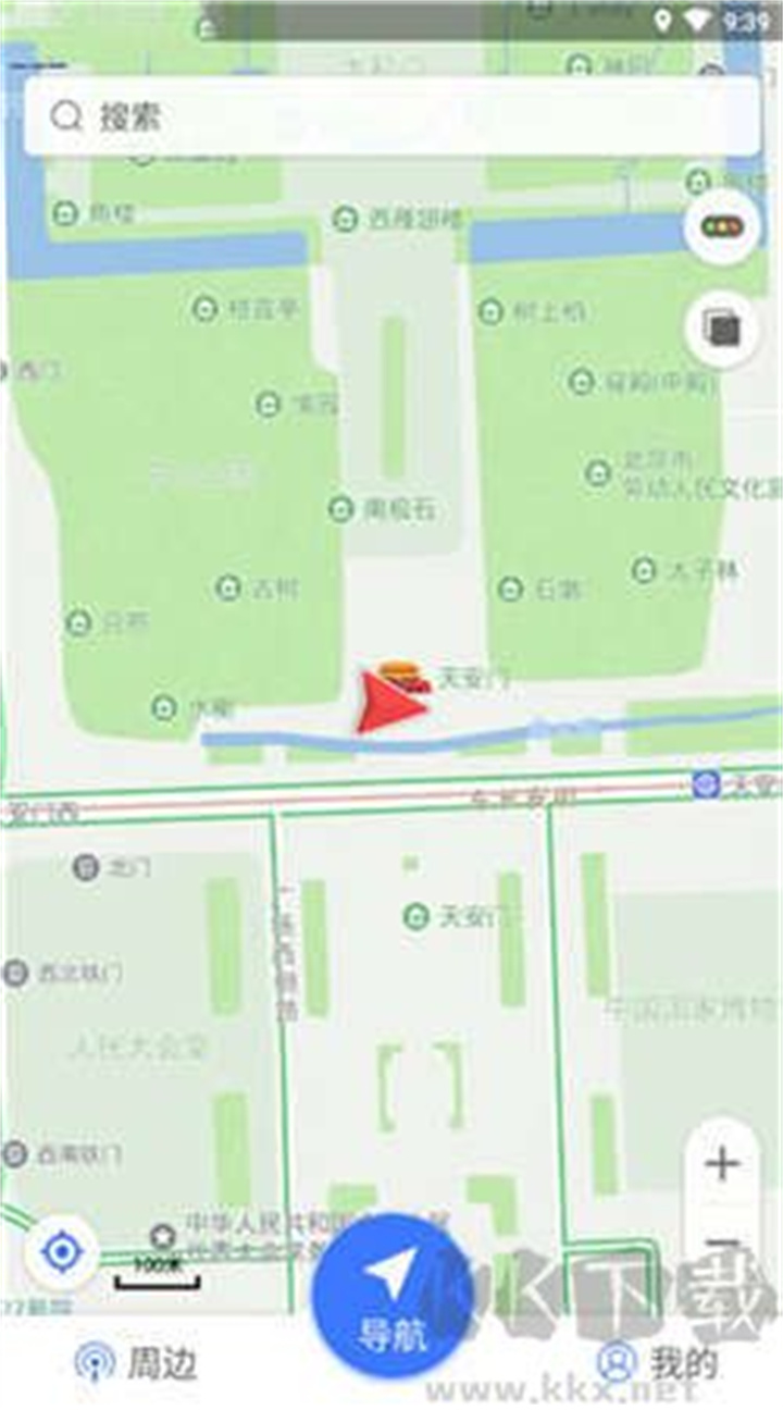 导航犬安卓版截图2