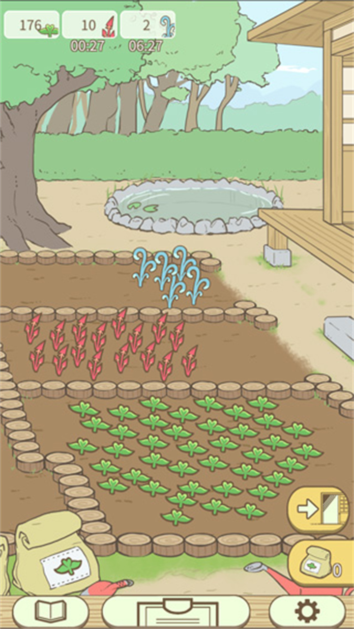 暖洋洋之森的药师中文版截图2