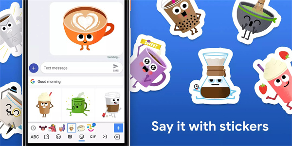 gboard输入法截图1