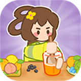 梦幻奶茶屋小游戏
