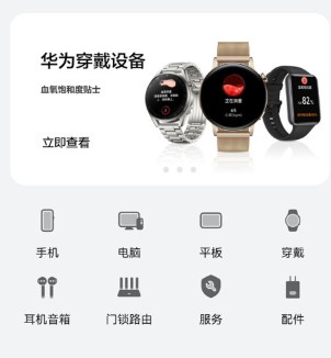 花粉俱乐部论坛