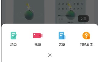 花粉俱乐部论坛