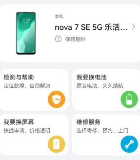 花粉俱乐部论坛