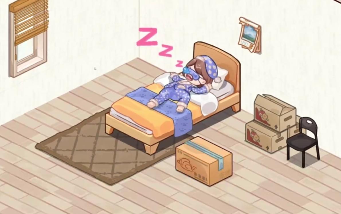 筑梦事务所旧版