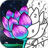 乐涂数字填色旧版本