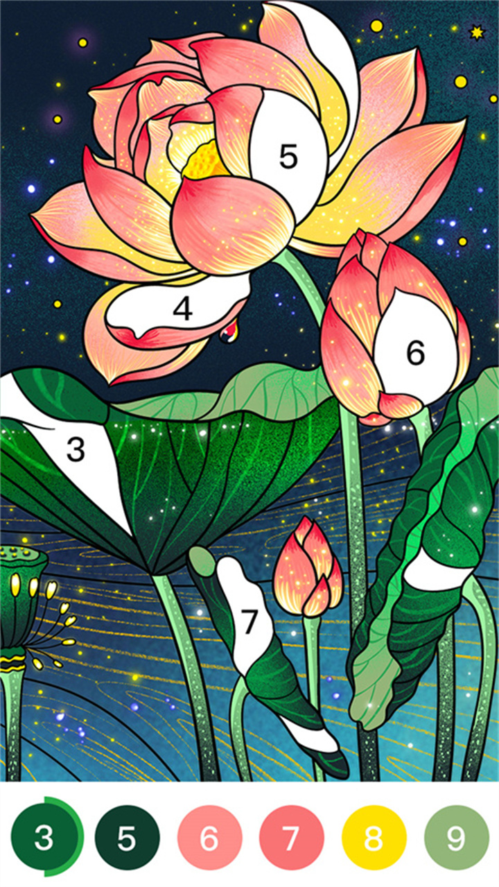 乐涂数字填色旧版本截图5