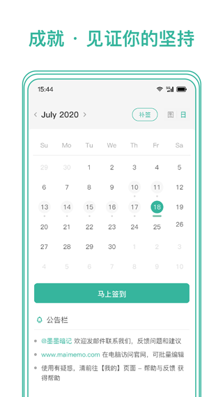 markji墨墨记忆卡4
