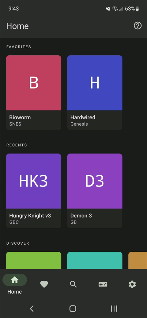 Lemuroid模拟器安卓离线版截图2