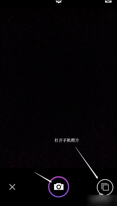 美妆相机翻白眼版