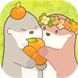 鼹鼠同行之森林之家