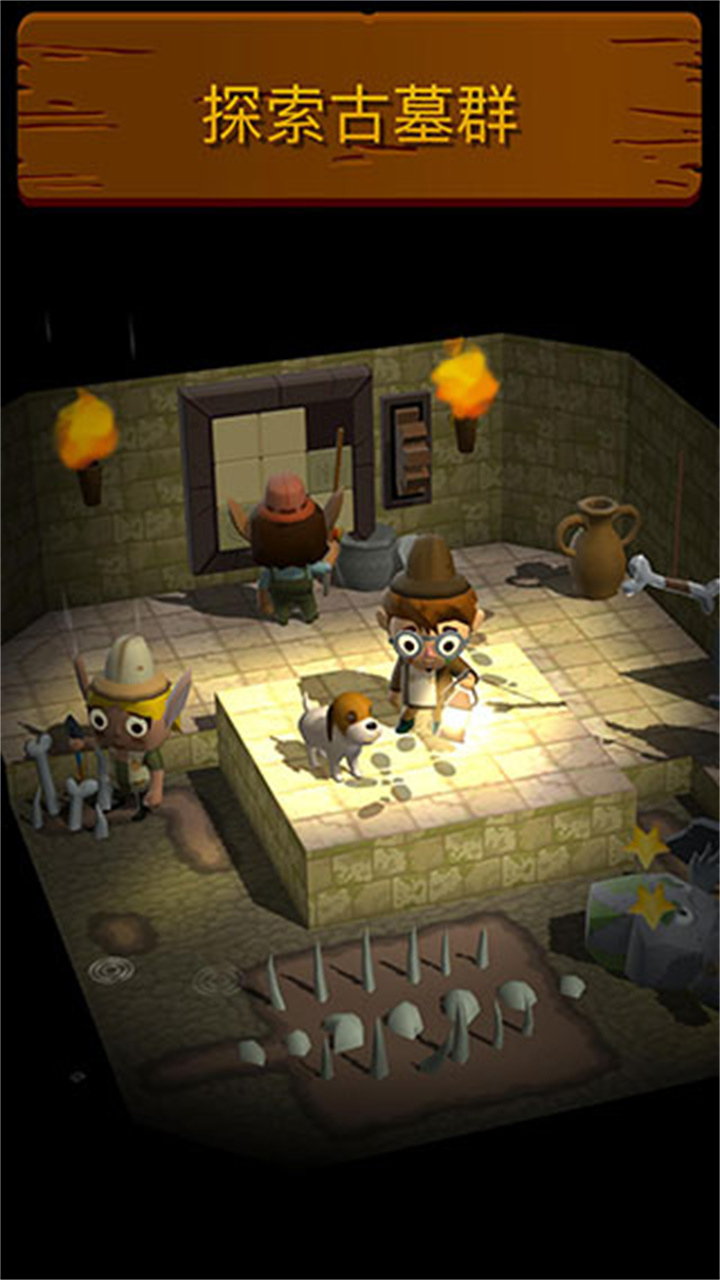 海上小镇中文版截图1