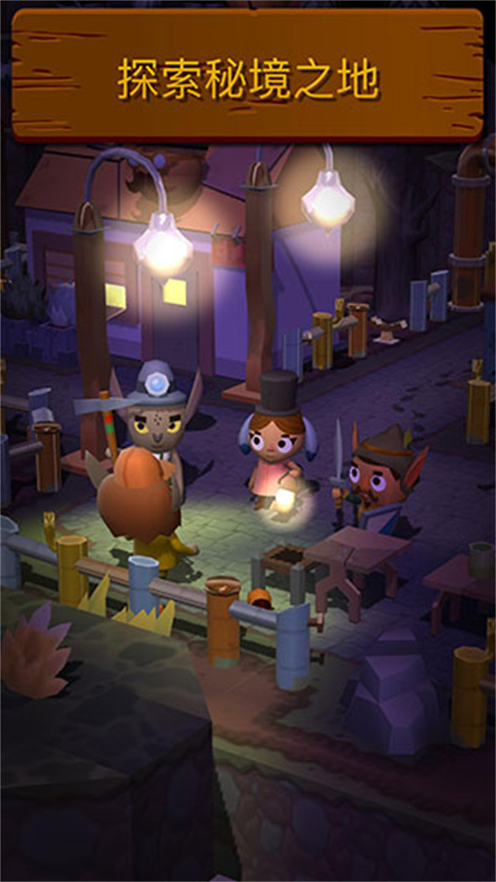 海上小镇中文版截图4