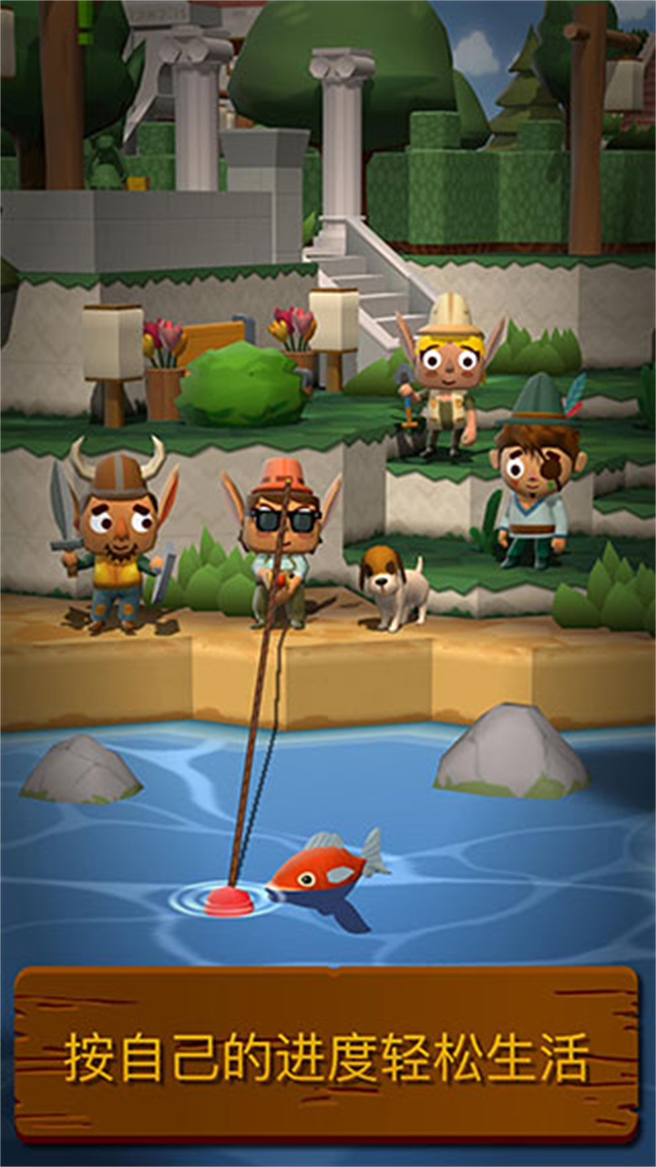 海上小镇中文版截图3