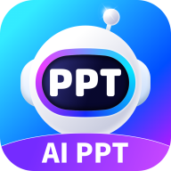 ai智能PPT制作师