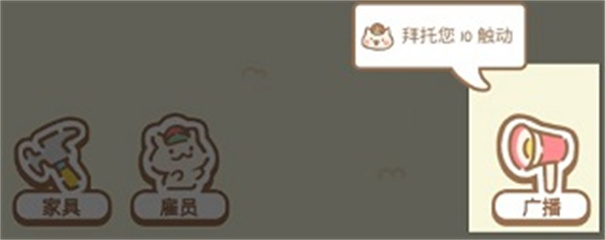 猫咪spa游戏中文版