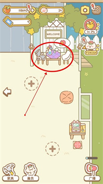 猫咪spa游戏中文版