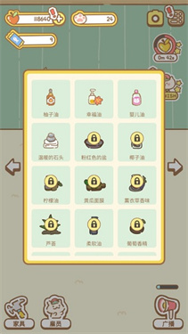 猫咪spa游戏中文版