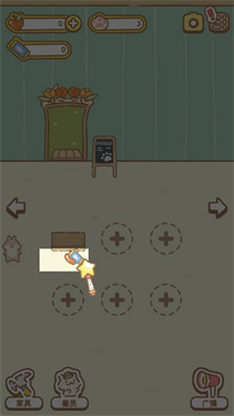 猫咪spa游戏中文版