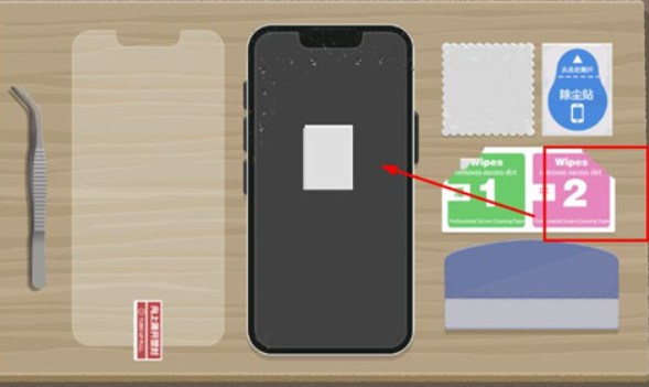 ALittleToTheLeft往左一点