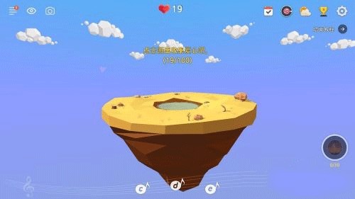 我的绿洲新手攻略图片3