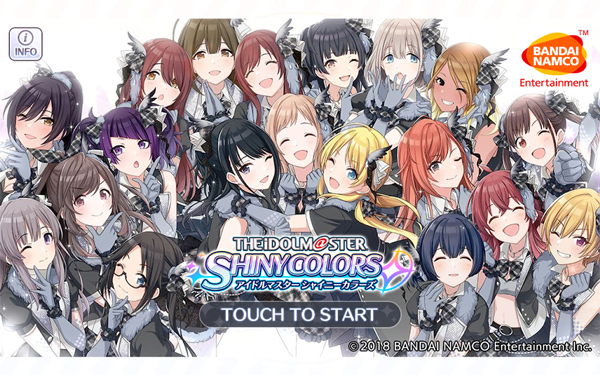 偶像大师闪耀色彩Song for Prism截图5